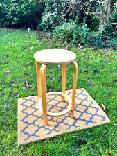 IKEA Frosta Vintage Stool