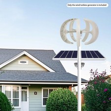 5-Blade Lantern Wind Turbine