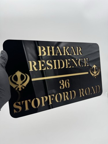Sikh khanda punjabi house sign - punjabi,