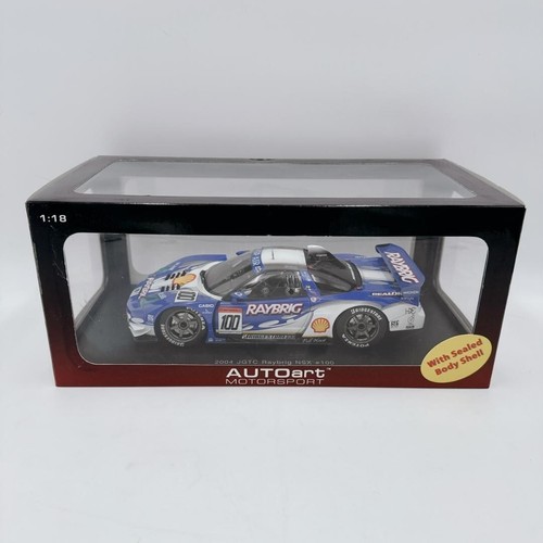 Rare finished product autoart - finished,