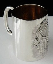 Antique Sterling Silver Cup
