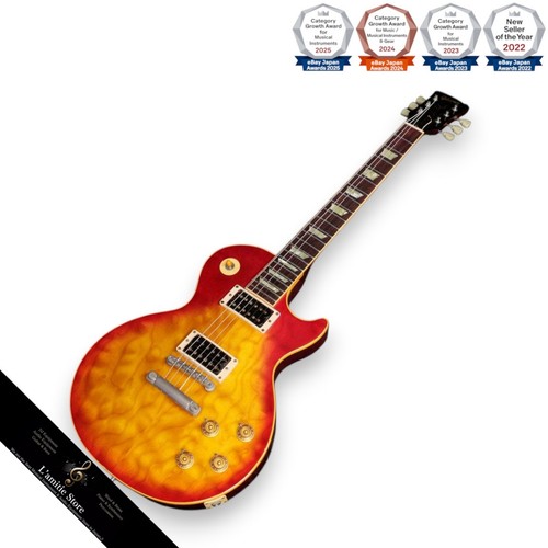 Gibson les paul - gibson, classic