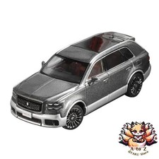 NEW Gaincorp Products 1/64