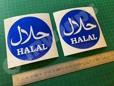 (X2) HALAL STICKERS DECALS