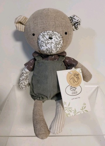 Mamas papas laura ashley - papas,