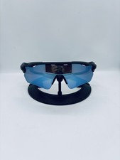Oakley Radar Deepwater