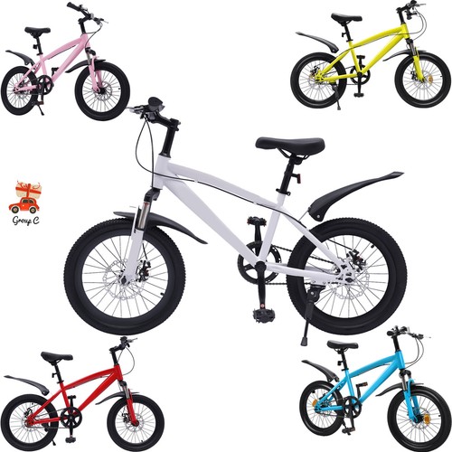 Inch kids girls boys bike - kids,