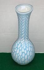 BESWICK Art Deco Vase 1351 -