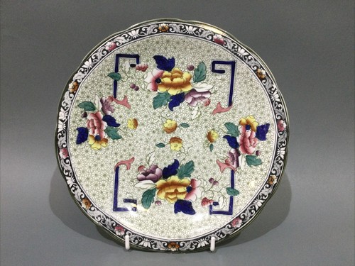 Hancock sons corona - sons, ware