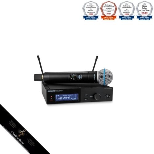 Shure slxd24 b58 - slxd24+/b58, beta®