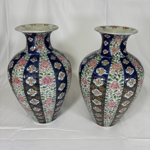 Antique pair japanese - japanese, style