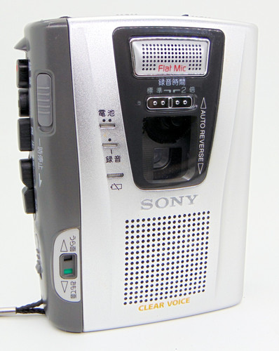 Sony tcm clear voice - tcm-50,