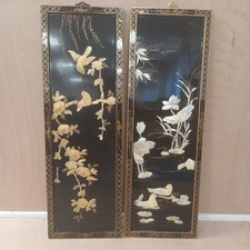 Vintage Asian Style Wall