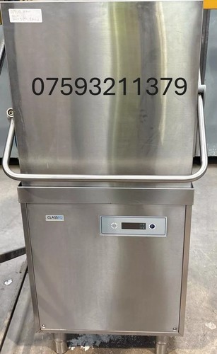 Classeq p500aws commercial - classeq,