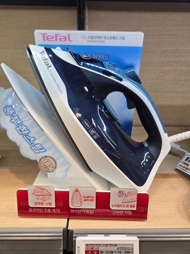 Tefal express steam - steam, iron