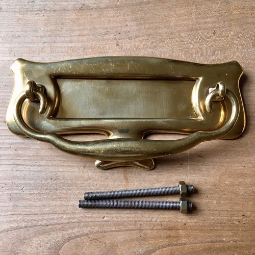 Antique brass letter - antique, plate