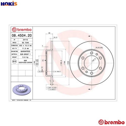 Brake disc 4504 - 2x,