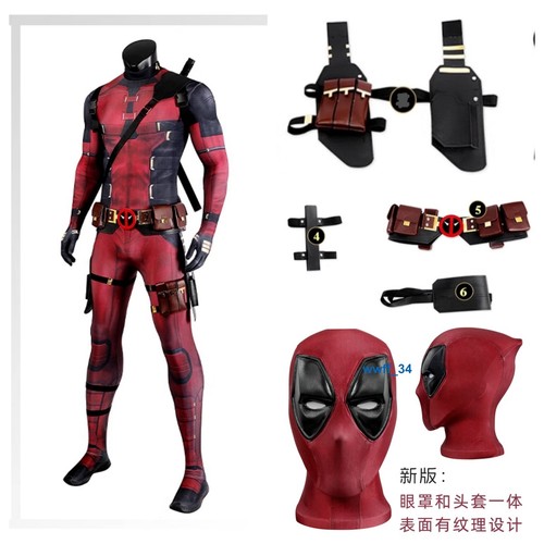 Deadpool jumpsuit outfits - 3,