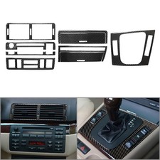 Carbon Fiber Interior Central