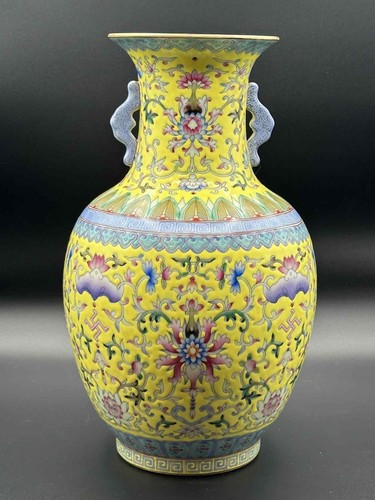 Chinese famille rose yellow - famille,