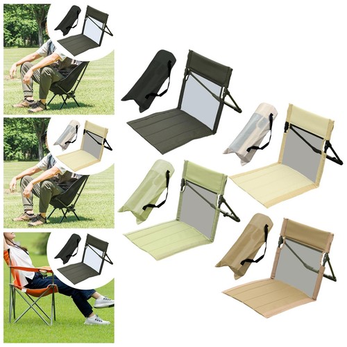 Floor chair with backrest