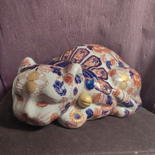 Vintage X LARGE Imari