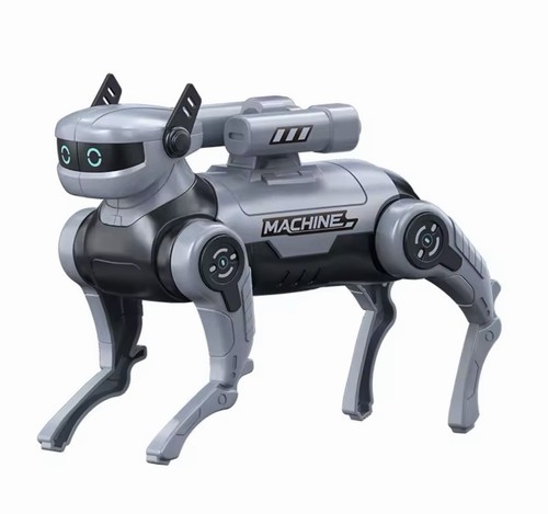 Robot dog children - dog, children's