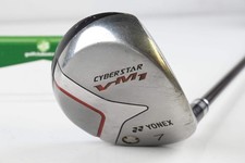 Ladies Yonex Cyberstar VM1 #7