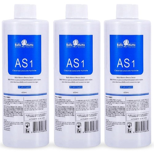 As1 hydro aqua peeling - hydro,