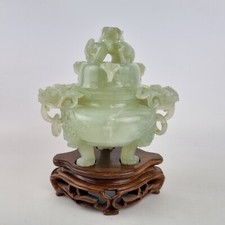 Vintage Chinese Carved Jade