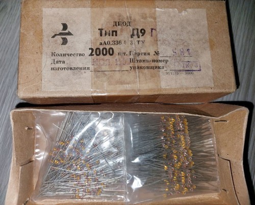 50x d9g germanium diodes - 50x,