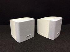 2  BOSE WHITE SINGLE CUBE
