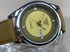 Beautiful Vintage Seiko Automatic golden dial Watch Japan Made