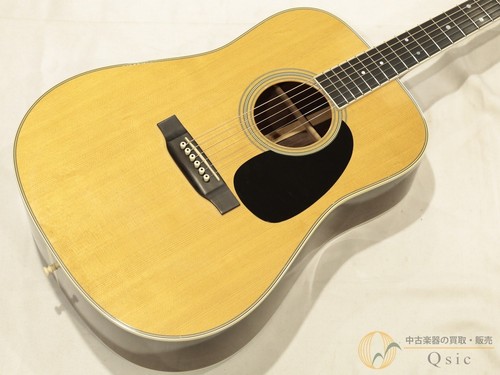 Martin - , d-35
