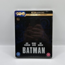 LAST ONE! Batman (1989) 4K UHD