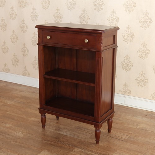 Small mahogany bookcase - small,