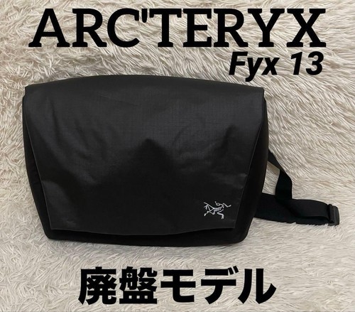 Arc teryx fyx messenger - fyx, 13