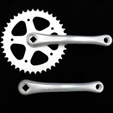 Stronglight 55S Crankset