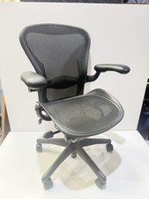 Herman Miller Aeron Size B
