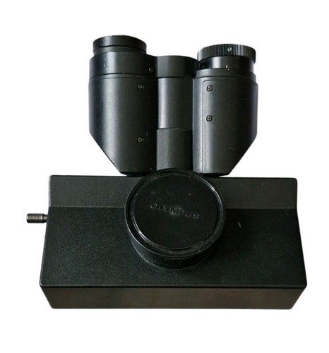 Olympus microscope series - olympus,