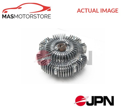 Radiator cooling fan - cooling,