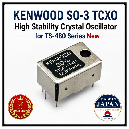 Kenwood tcxo high - kenwood,