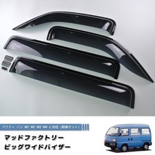 Door Visor Right & Left Front