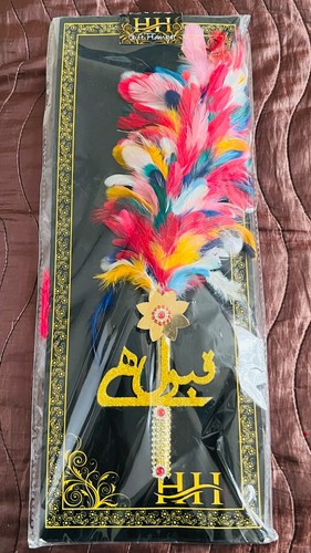 Rainbow luxury nikah feather - rainbow,