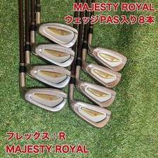 MARUMAN MAJESTY ROYAL 8pcs