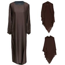 Simple Plain Brown Nida Prayer