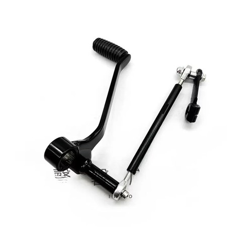 Motorcycle parts shift - motorcycle,