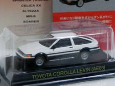 Kyosho 1/64 Toyota Mini Car