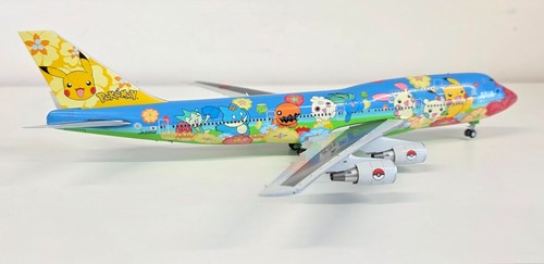 Wings 200 boeing - boeing, 747-400d
