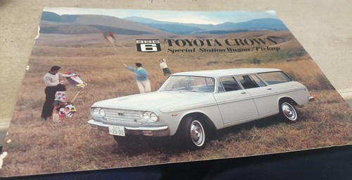 1965 toyota crown - crown, special